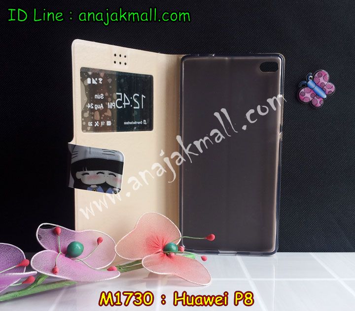 เคส Huawei p8,เคสหนัง Huawei p8,เคสไดอารี่ Huawei p8,เคสพิมพ์ลาย Huawei p8,เคสฝาพับ Huawei p8,เคสหนังประดับ Huawei p8,เคสแข็งประดับ Huawei p8,เคสสกรีนลาย Huawei p8,เคสลายนูน 3D Huawei p8,เคสยางใส Huawei p8,เคสโชว์เบอร์หัวเหว่ย p8,เคสอลูมิเนียม Huawei p8,เคสซิลิโคน Huawei p8,เคสยางฝาพับหัวเว่ย p8,เคสประดับ Huawei p8,เคสปั้มเปอร์ Huawei p8,เคสตกแต่งเพชร Huawei p8,เคสขอบอลูมิเนียมหัวเหว่ยพี 8,เคสแข็งคริสตัล Huawei p8,เคสฟรุ้งฟริ้ง Huawei p8,เคสฝาพับคริสตัล Huawei p8